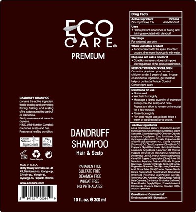 Ecocare 300mL.jpg Ecocare 10oz - Ecocare 300mL